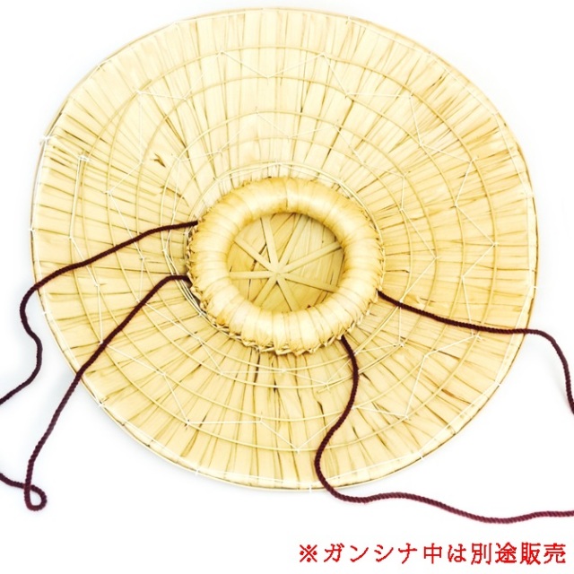 沖縄本島 くば笠メイン