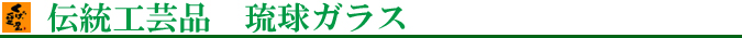 PICK UP ΰ

�奬�饹