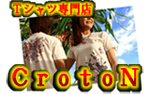 ���T����Ĥ����äѤ�����CrotoN�٤�Let'sGo��