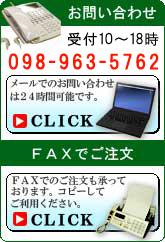 ���䤤��碌